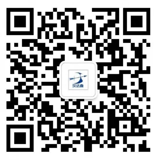 <em></em><em></em> 王子豪微信二維碼 <em></em><em></em> 王子豪微信二維碼