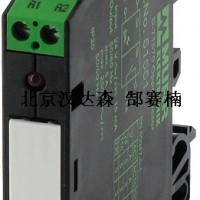 Murrelektronik AMMS 10-1光電耦合器模塊，貨號：50010