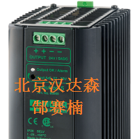 Murrelektronik Eco-Rail-2-電源，貨號：85000