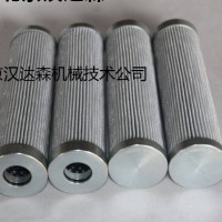Pall頗爾濾芯HC8500FDP13Z原廠(chǎng)直供