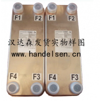 Funke風冷換熱器TPL00-K-38-22技術資料