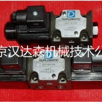 Duplomatic先導電磁閥E*P4特點