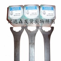 德國Big kaiser機(jī)床工具317.261