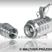 WALTHER清潔斷裂封閉接頭型號DN 57，G06，G6