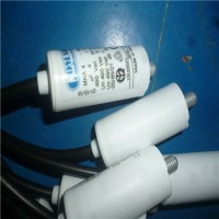 意大利COMAR MKA電動機(jī)運(yùn)行電容