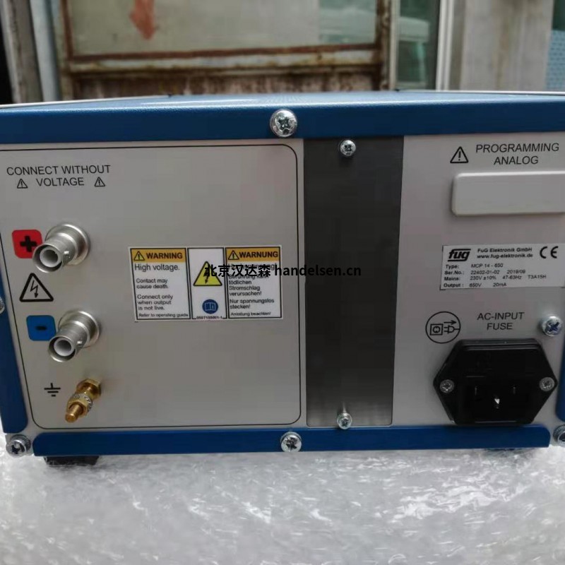 title="德國FuG 德國FuG Elektronik生產(chǎn)電源及配件
