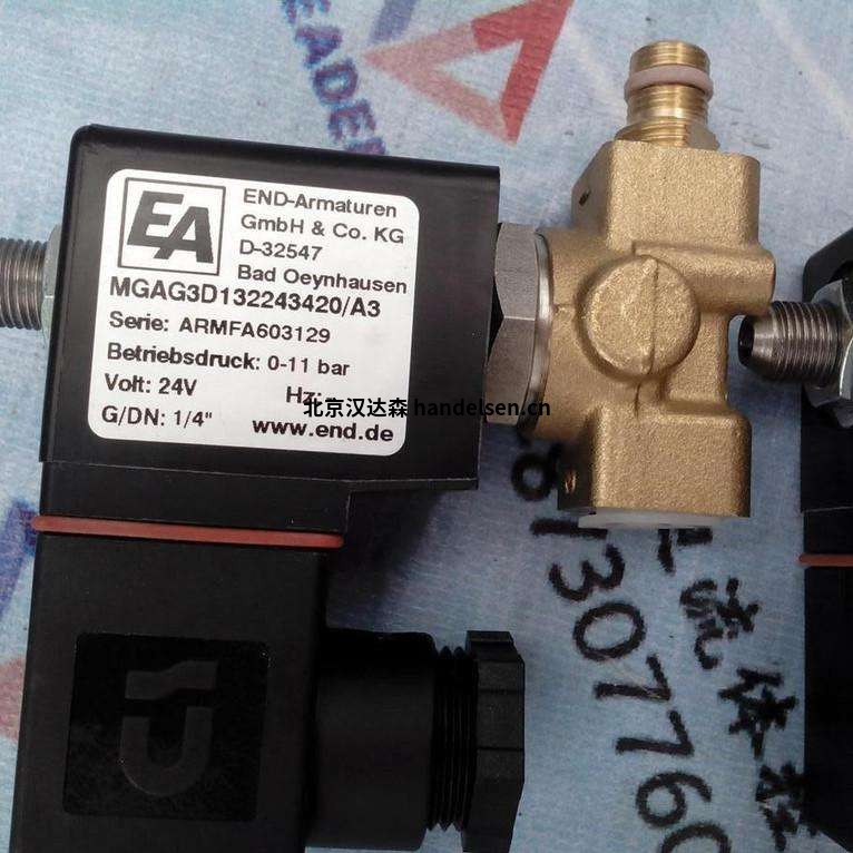 END-Armaturen手動球閥AG111021型號 END-Armaturen手動球閥AG111021型號