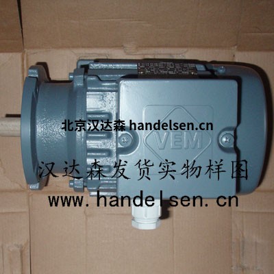 VEM滑環(huán)電機SPER 160M4價格優(yōu)惠 VEM滑環(huán)電機SPER 160M4價格優(yōu)惠