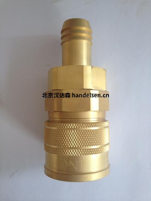 Walther-Präzision聯軸器 MD-007-2-WB021-19-2