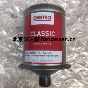 德國perma-tec注油器 油杯活化劑 德國perma-tec注油器 油杯活化劑