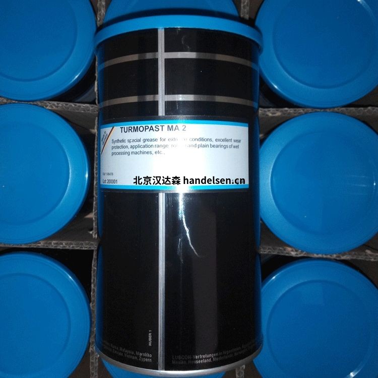 LUBCON潤滑脂系列產品