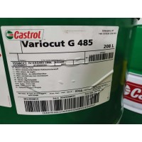 Castrol空壓機(jī)潤(rùn)滑油Aircol PD 68