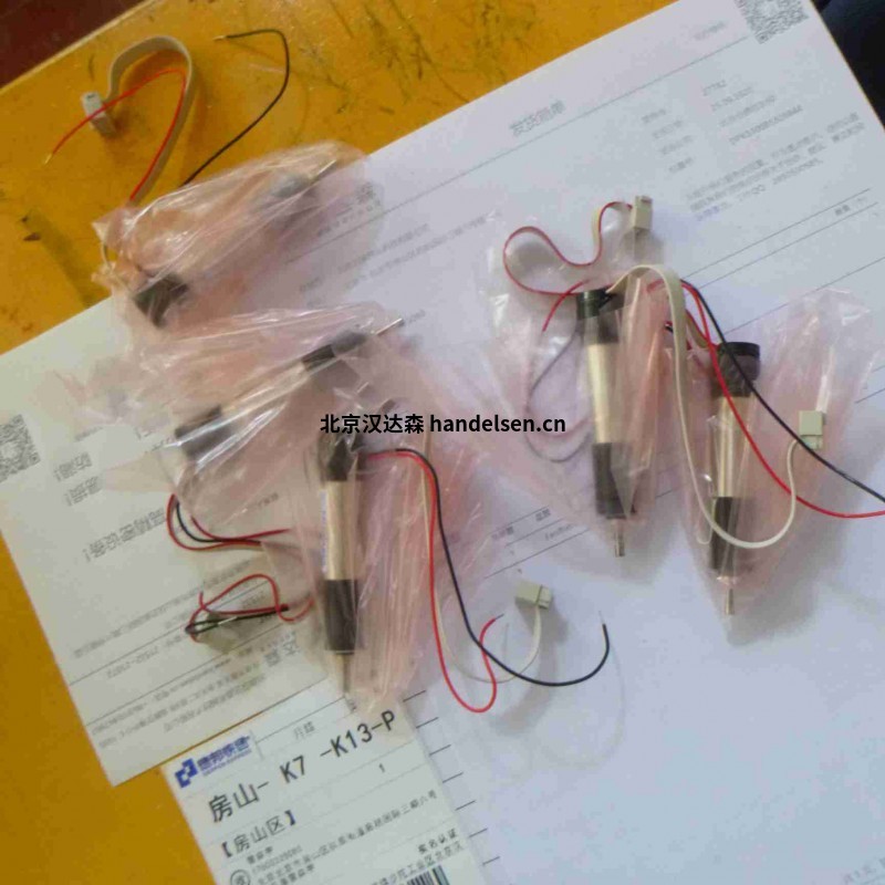 FAULHABER BRC系列直流無刷電機(jī)內(nèi)置調(diào)速驅(qū)動(dòng)器 21532 (7)