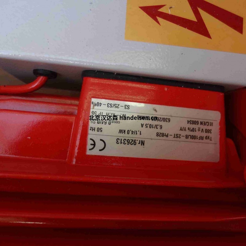 德國(guó)Hadef型號(hào)介紹 19402 (6)
