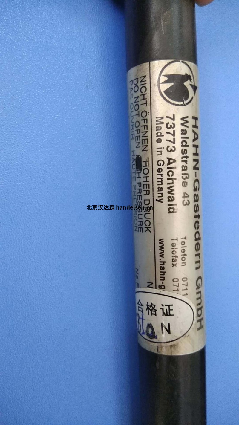 HAHN氣體拉伸彈簧G20-40V4-00265汽車行業(yè)使用 src=http://www.liberatedlovenotes.com/skin/m03skinBlue/image/nopic.gif