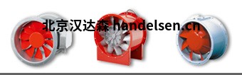 Helios 管道風(fēng)機