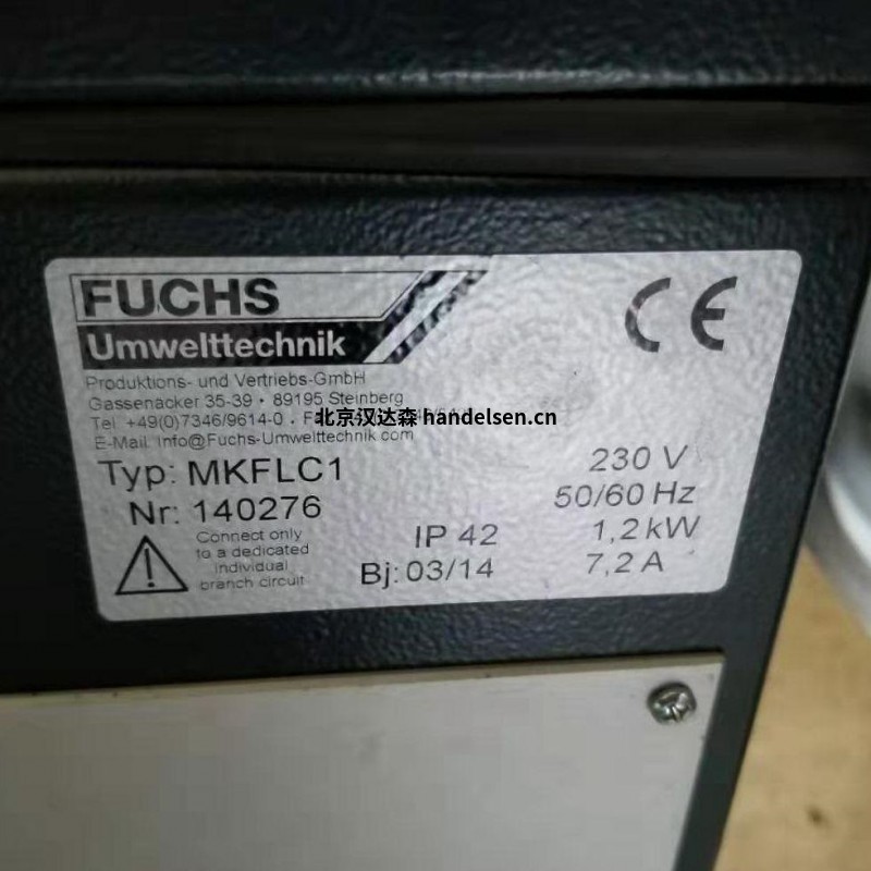 Fuchs 過(guò)濾器KKF300用于無(wú)塵車(chē)間 src=http://www.liberatedlovenotes.com/skin/m03skinBlue/image/nopic.gif
