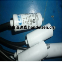Comar電容器MK 450型號(hào)參數(shù)