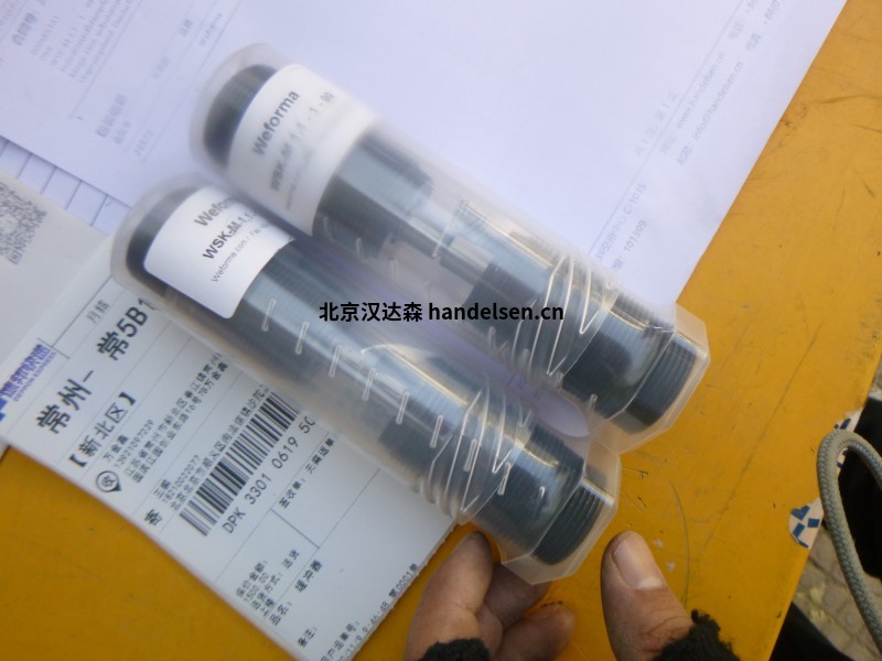 德國(guó)Weform緩沖器WE-M 5,0 - 100 - 1 - FV用于醫(yī)療行業(yè) 22573 (1)