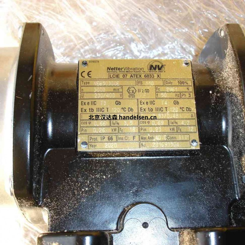 德國Netter Vibration工業(yè)振動器NEG 50770介紹 SO0DG7BDZ2[G_NE{X1FRC3P