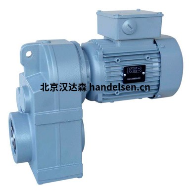 德國KEB科比驅(qū)動電機(jī)減速機(jī)驅(qū)動產(chǎn)品