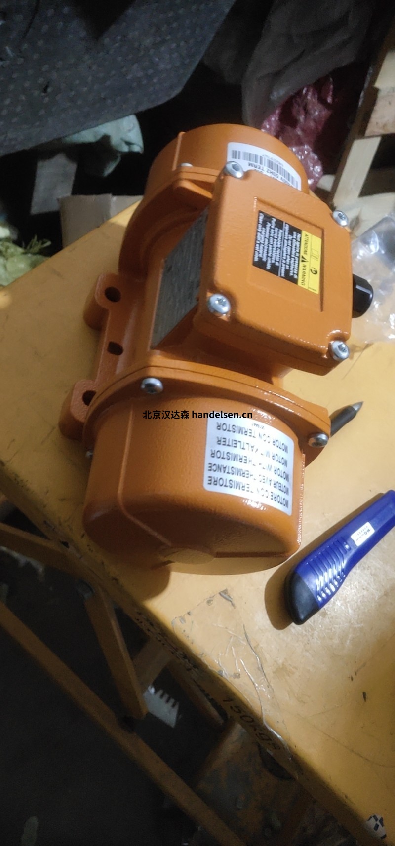 Italvibras高頻電動(dòng)振動(dòng)器 Italvibras高頻電動(dòng)振動(dòng)器