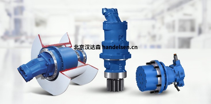 BoschRexroth泵進(jìn)口泵齒輪閥過濾器優(yōu)勢(shì)供應(yīng)