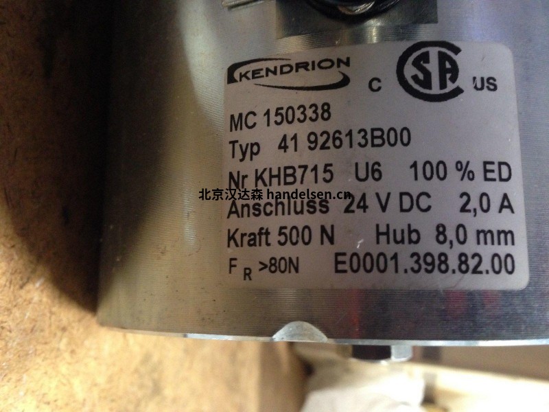 德國(guó)Kendrion電磁離合器/Kendrion永磁制動(dòng)器/Kendrion永磁制動(dòng)器 src=http://www.liberatedlovenotes.com/skin/m03skinBlue/image/nopic.gif