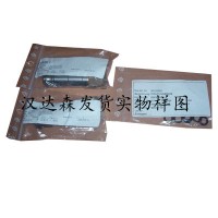 Staubli史陶比爾單接頭，快速接頭