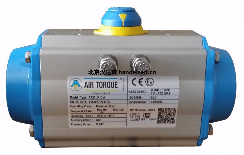 AIR TORQUE雙作用執(zhí)行器-DR型 德國(guó)進(jìn)口