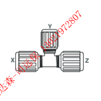 產品照片