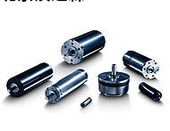 馮哈伯（福爾哈貝）FAULHABER進(jìn)口小型電機微型電機減速機精密機械