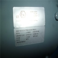 vem正壓型、增安型、無(wú)火花型防爆電機(jī)