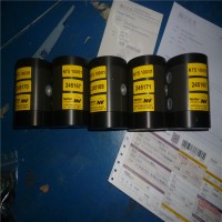 NETTER VIBRATION振動器  輸送帶，攪拌器，NV電錘 德國原裝進(jìn)口
