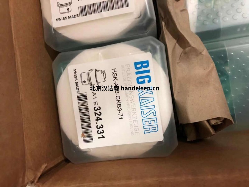 德國BIG Kaiser最新發(fā)貨實物圖