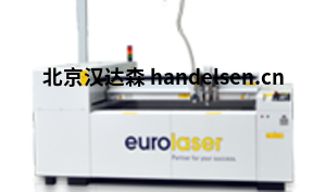 eurolaser激光切割機(jī) M-1200 csm_M-1200_Overview_01_Glance_eurolaser_17_cb6c052071