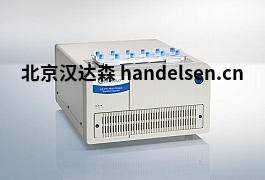 BERTHOLD在線(xiàn)水分測(cè)量 csm_Multi-Crystal-LB-2111_navi_2d1e5ba956