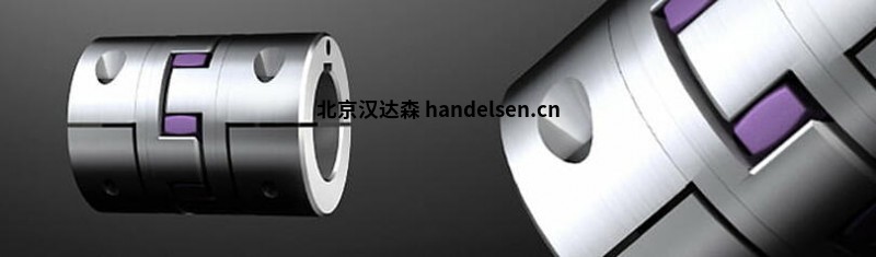 7ROTEX ® AH 扭力彈性聯(lián)軸器，帶剖分輪轂