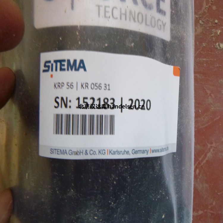 SITEMA安全制動器KR 025 31汽車制造行業(yè)使用 22075 (7)_副本