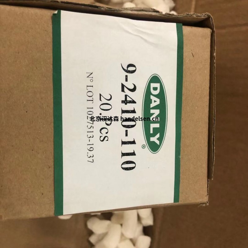 德國(guó)丹利danly氣彈簧介紹