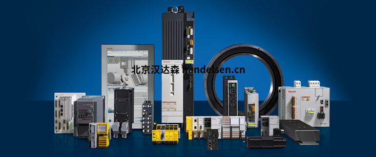 進口德國力士樂Bosch Rexroth方向截止閥 進口德國力士樂Bosch Rexroth方向截止閥