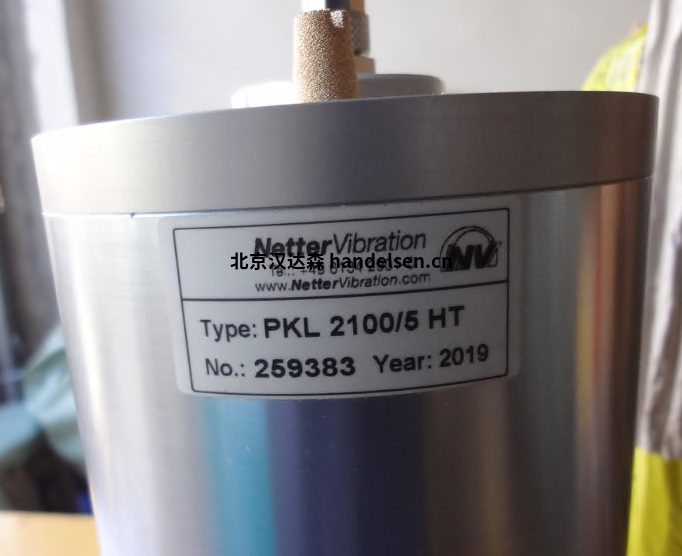 Netter Vibration電動振動器 Netter Vibration電動振動器
