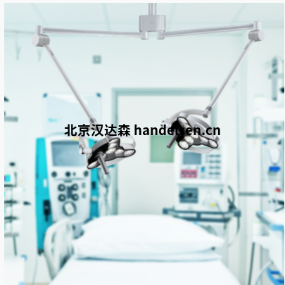 Waldmann檢查燈 Waldmann檢查燈