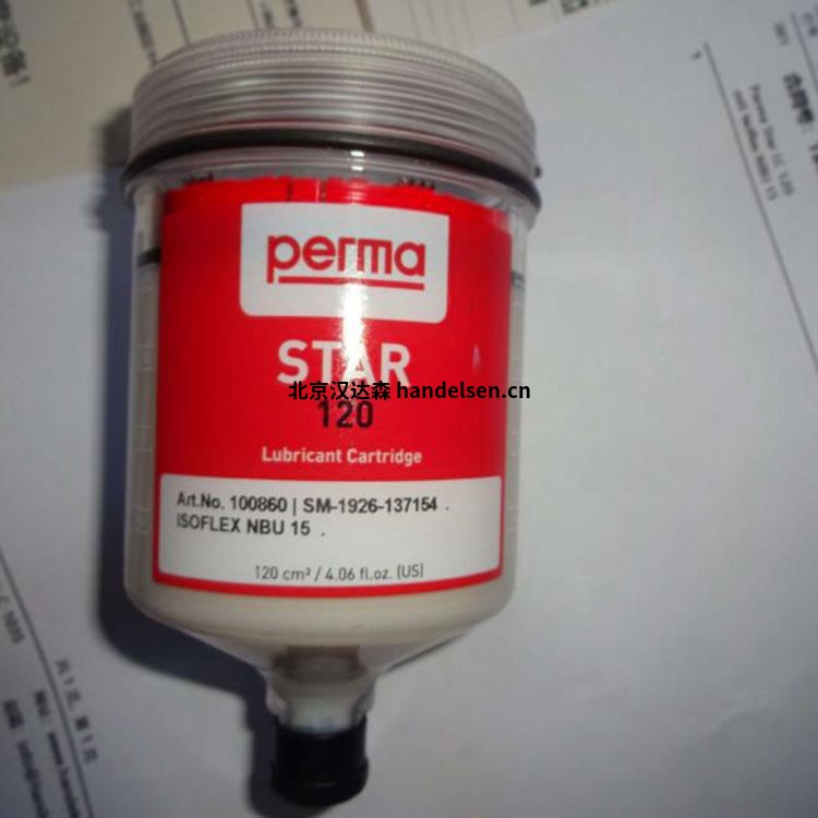 德國(guó)直供perma-tec STAR VARIO 商品號(hào)109957 