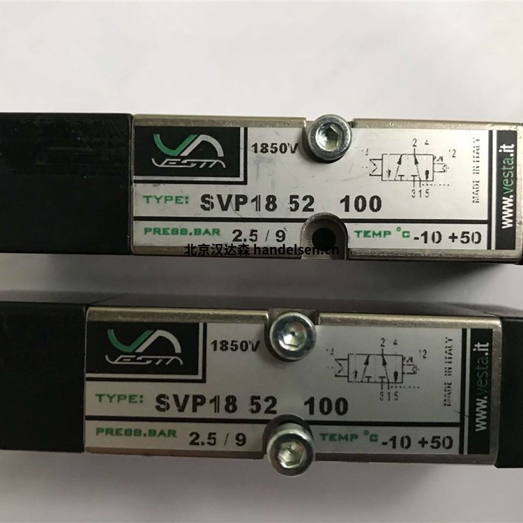 意大利Vesta電磁閥現(xiàn)貨型號E32W1S6M4-MS02400-CEP-1