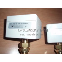 儲罐插入物的液位溫度調節(jié)器-MA系列 德國 GOLDAMMER