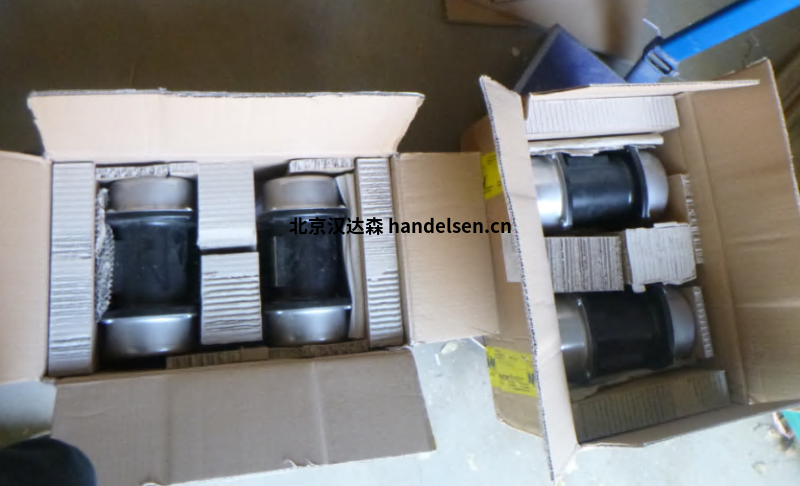 Netter Vibration振動器 Netter Vibration振動器