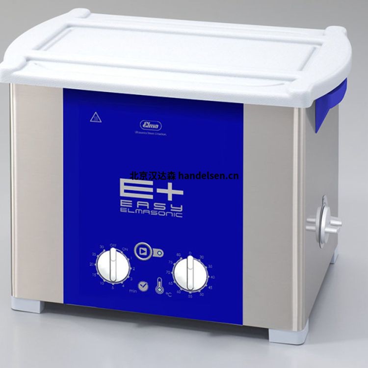  德國Elma超聲波清洗器S300H技術數(shù)據展示