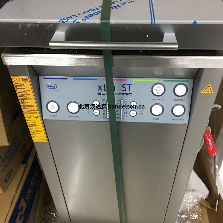  德國Elma超聲波清洗器xtra ST 800H技術參數(shù)