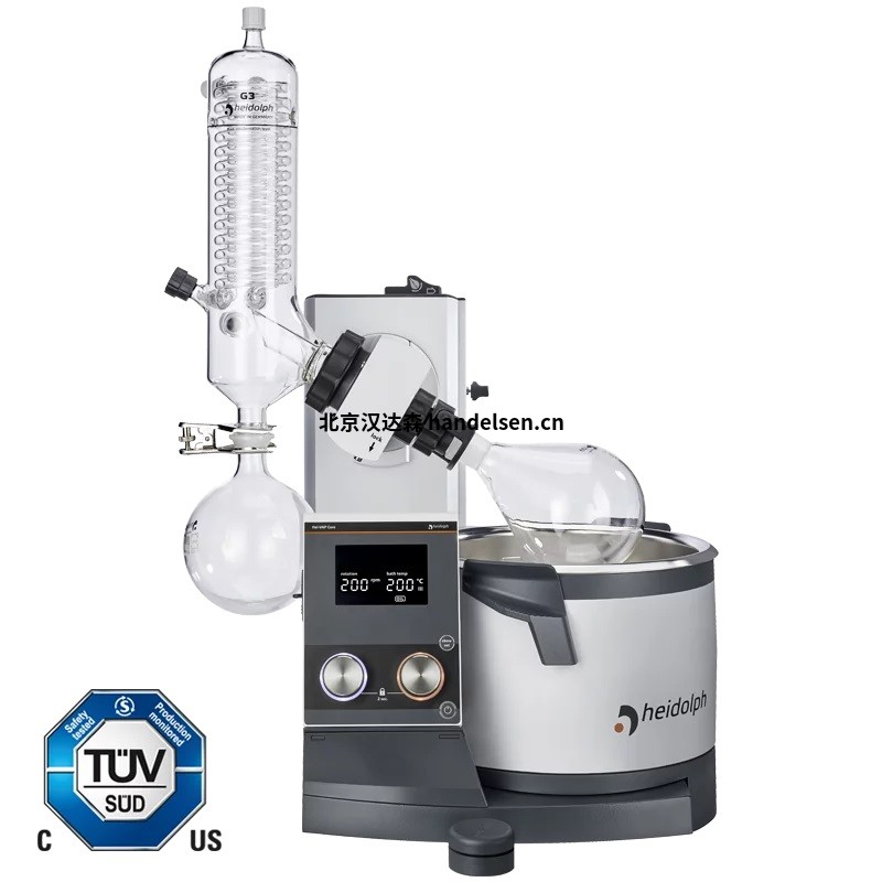 Heidolph-VAP Ultimate Co<em></em>ntrol - 帶涂層 G1 對(duì)角玻璃器皿的手推模型 Hei-VAP-HL-G3 (1)